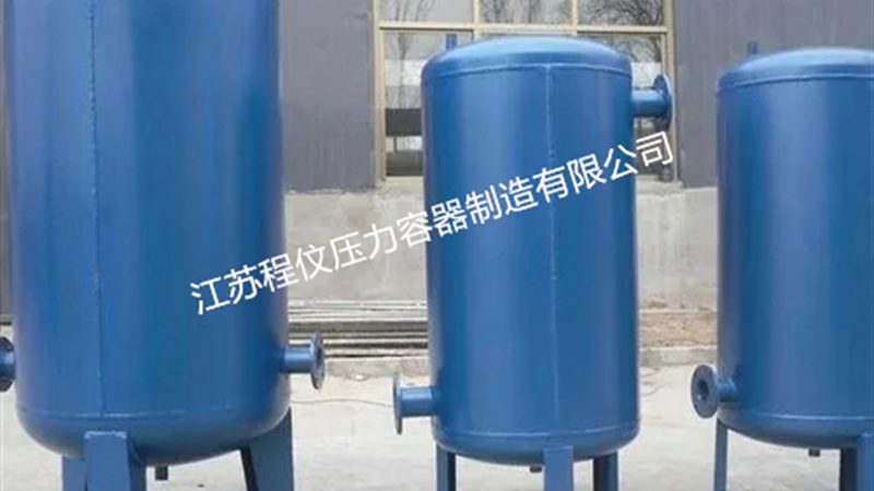 搪玻璃反应釜：安全使用，细节决定成败**